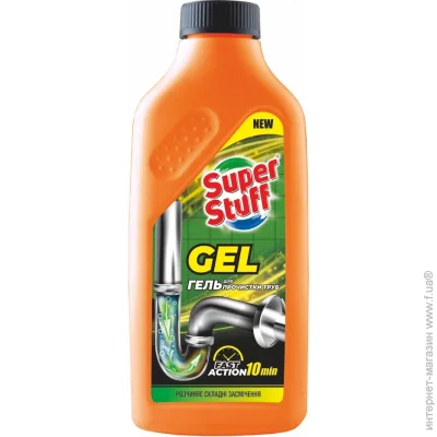     Super Stuff    0,5 