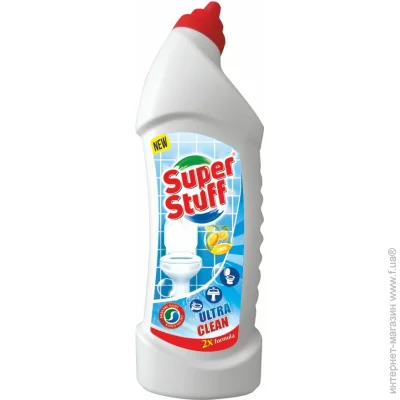     Super Stuff  1  SF50625