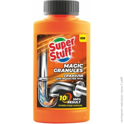     Super Stuff Magic Granules 200 