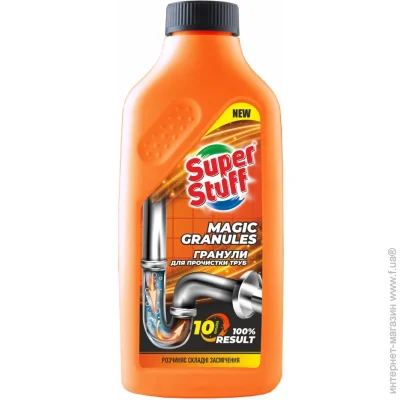     Super Stuff Magic Granules 400 