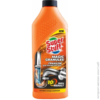     Super Stuff Magic Granules 800 