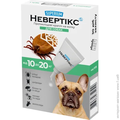 Superium     10-20 