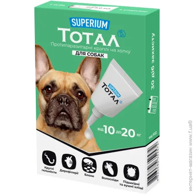 Superium    10-20  2 