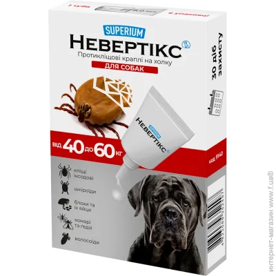 Superium      40 