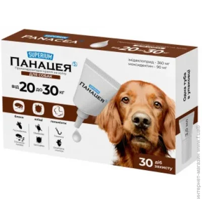 Краплі для тварин Superium Панацея Протиразитарні для собак 20-30 кг (9144) Краплі для тварин Superium Панацея Протиразитарні для собак 20-30 кг (9144)