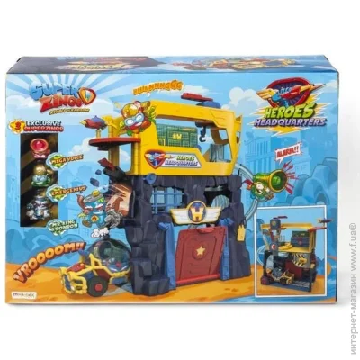   Superthings s  - , , 3  (PSTSP112IN40)
