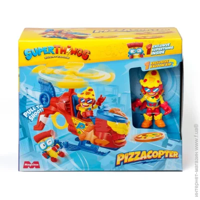    Superthings   S   (PSTSP118IN120)