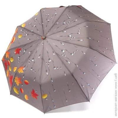  Susino   3030   9      ,  , 