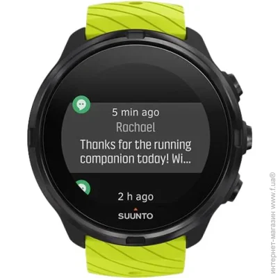 - Suunto 9 G1 WHITE