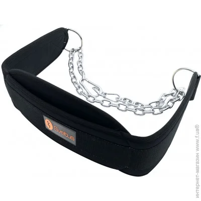 Sveltus Dip Belt (SLTS-9404)