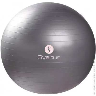 ' Sveltus Gymball ABS  (SLTS-0340), 65 