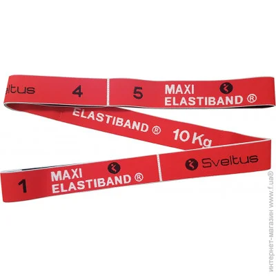 Sveltus Maxi Elastiband , 10  (SLTS-0114)