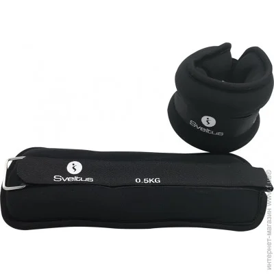 Sveltus Neoprene, 2 .  0,5  (SLTS-0960)