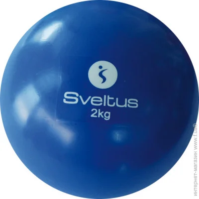 Sveltus ' , 2  (SLTS-0452)