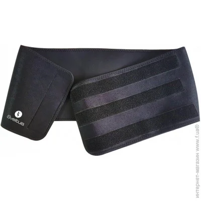    Sveltus Sweat Belt (SLTS-5565)