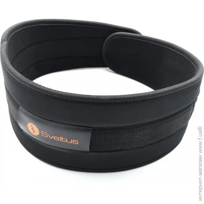 Sveltus   (SLTS-9400-4), XL