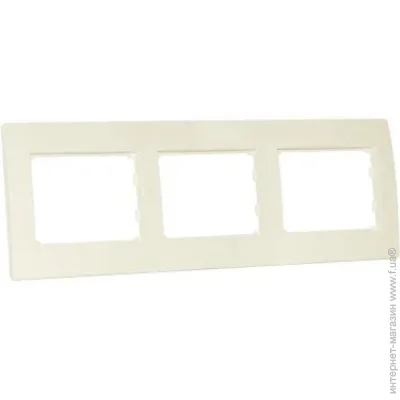  Sven Home SE-300 ivory