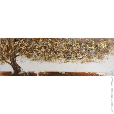 Svitart   150x50  F622B