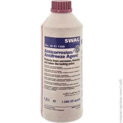   Swag SW 30937400 1.5 