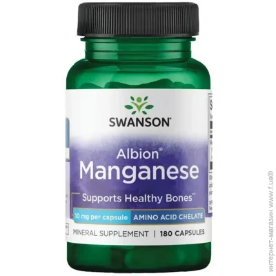   Swanson  Albion Manganese 10 mg 180 caps (1086-2023-10-5864)