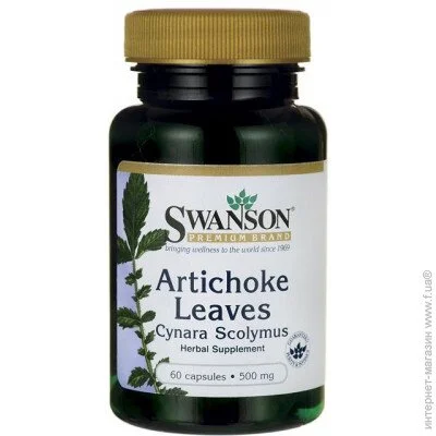   Swanson   Artichoke Leaves 60  (4384302471)