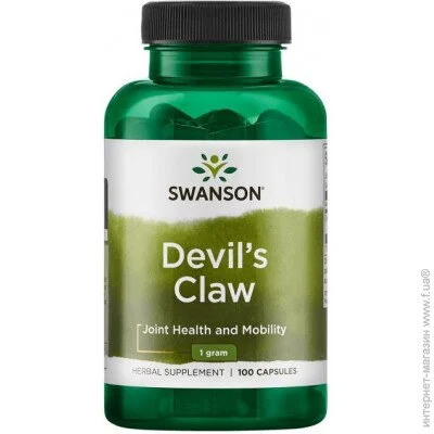   Swanson   Devil "s Claw 100  (4384302522)
