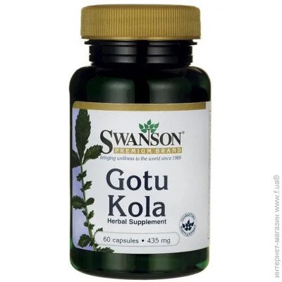   Swanson   Gotu Kola 28  (4384302502)