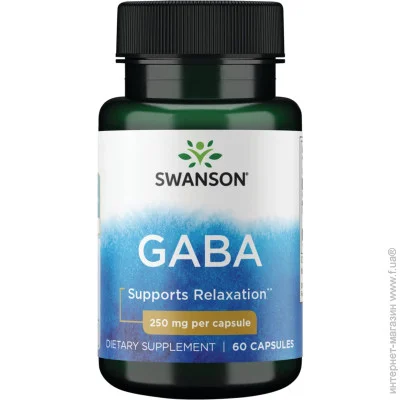   -  Swanson GABA (Gamma Aminobutyric Acid) 250 mg, 60  (if7673)