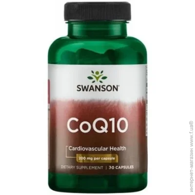 Спеціальна добавка Swanson Ultra CoQ10 200 mg 30 Caps (000012547) Спеціальна добавка Swanson Ultra CoQ10 200 mg 30 Caps (000012547)