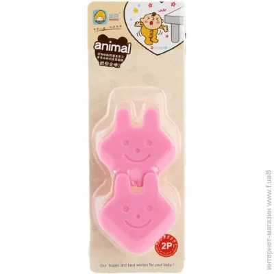     Sweets Home      FZ60 2   (1828)