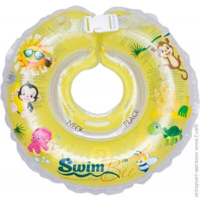     Swimbee  (1111-SB-02)