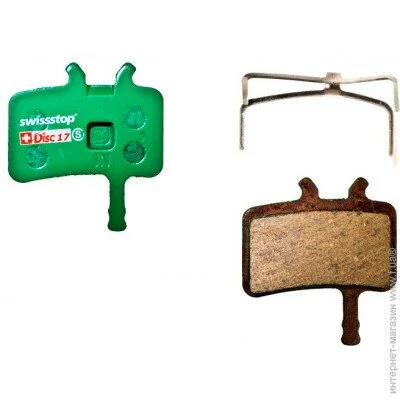 Swiss Military Hanowa Disc 17 C Compound    (SWISS P000730017)