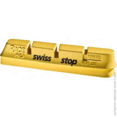   Swiss Military Hanowa RacePro Carbon Rims Yellow King    (SWISS P100002484)