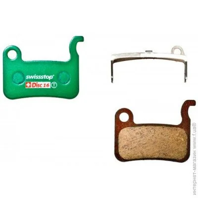   Swiss Stop  Disc 16 C Compound (1033-SWISS P000730016)