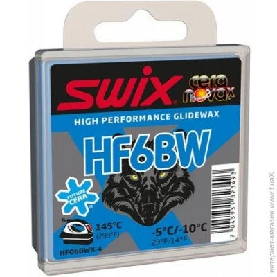 Swix  HF6BWX Black W -5 C/-10C 40g (1052-HF06BWX-4)