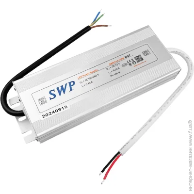   100W-IP67 12V     SWP-F12-100W (10551)