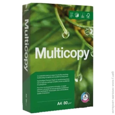    Sylvamo A4 Multicopy (7318826579000)