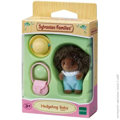     Sylvanian Families Գ   5410