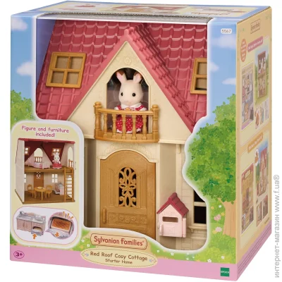 Sylvanian Families Գ       5567
