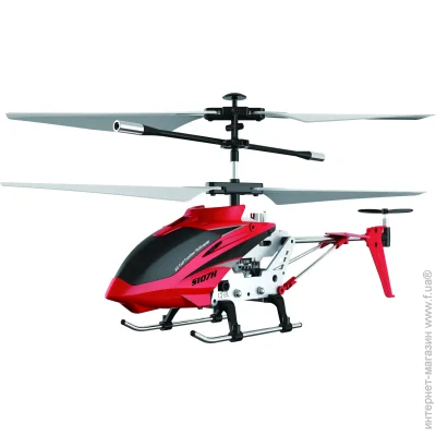  Syma    /  22    S107H