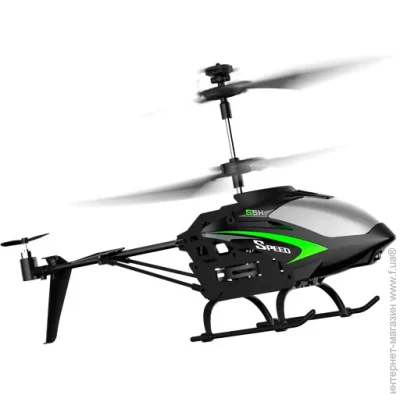  Syma    /  23    S5H