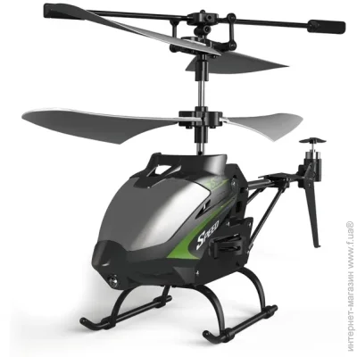 Syma     S5H ()