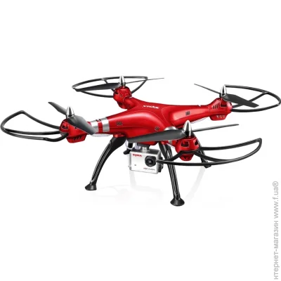  Syma X8HG
