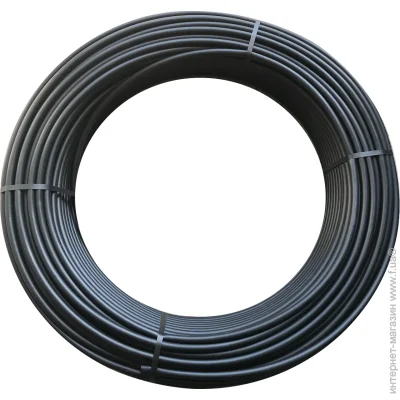   Symmer Irrigation (4820223930085)