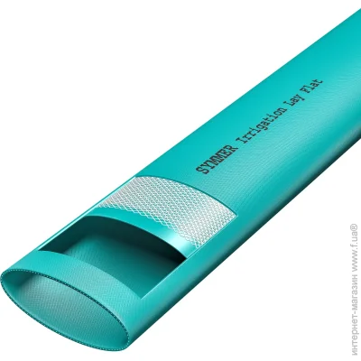  Symmer Lay Flat 53,01,2  d2