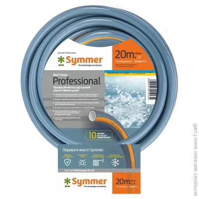  Symmer Professional 3/4 20 