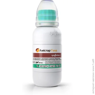 Syngenta    100 