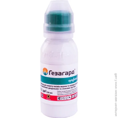 Syngenta , 100 (45654)