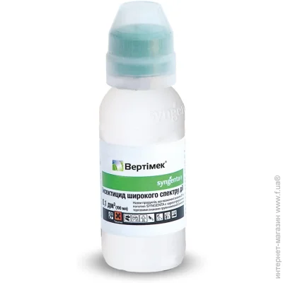 Syngenta   100 