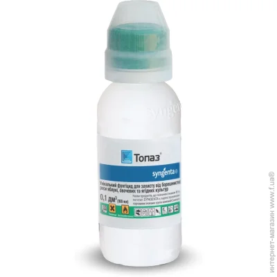 Syngenta   100 